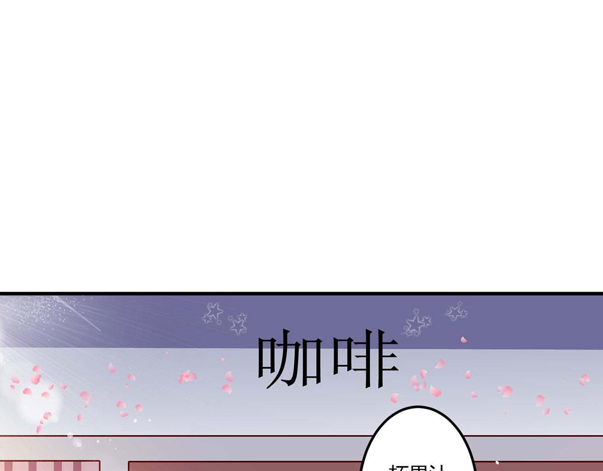 第106话(1/2)-第106话