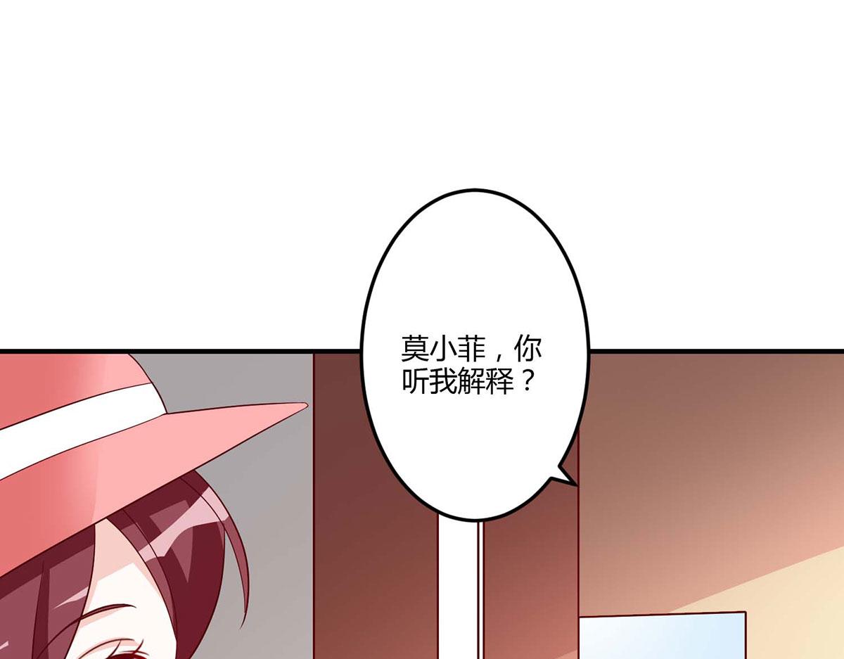 第106话(1/2)-第106话