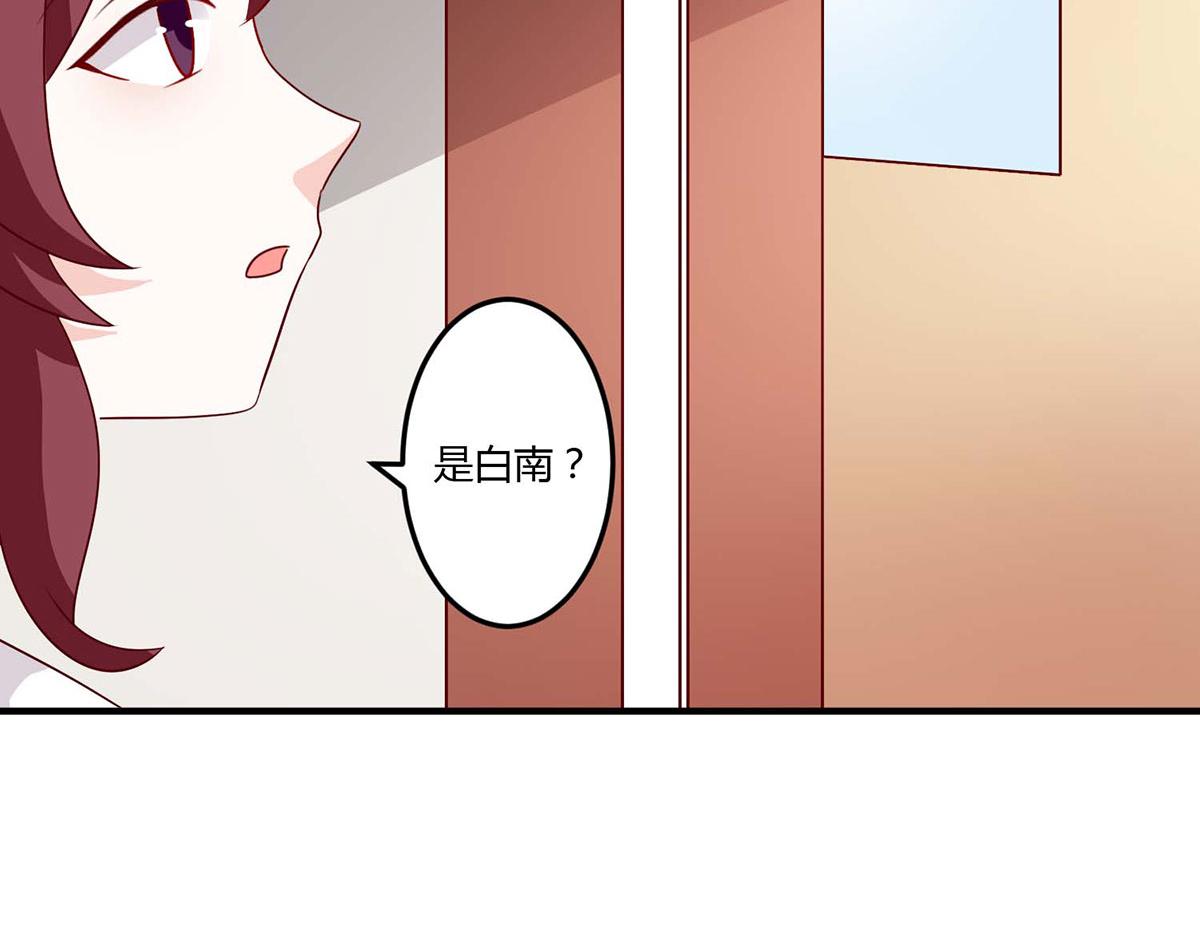 第106话(1/2)-第106话