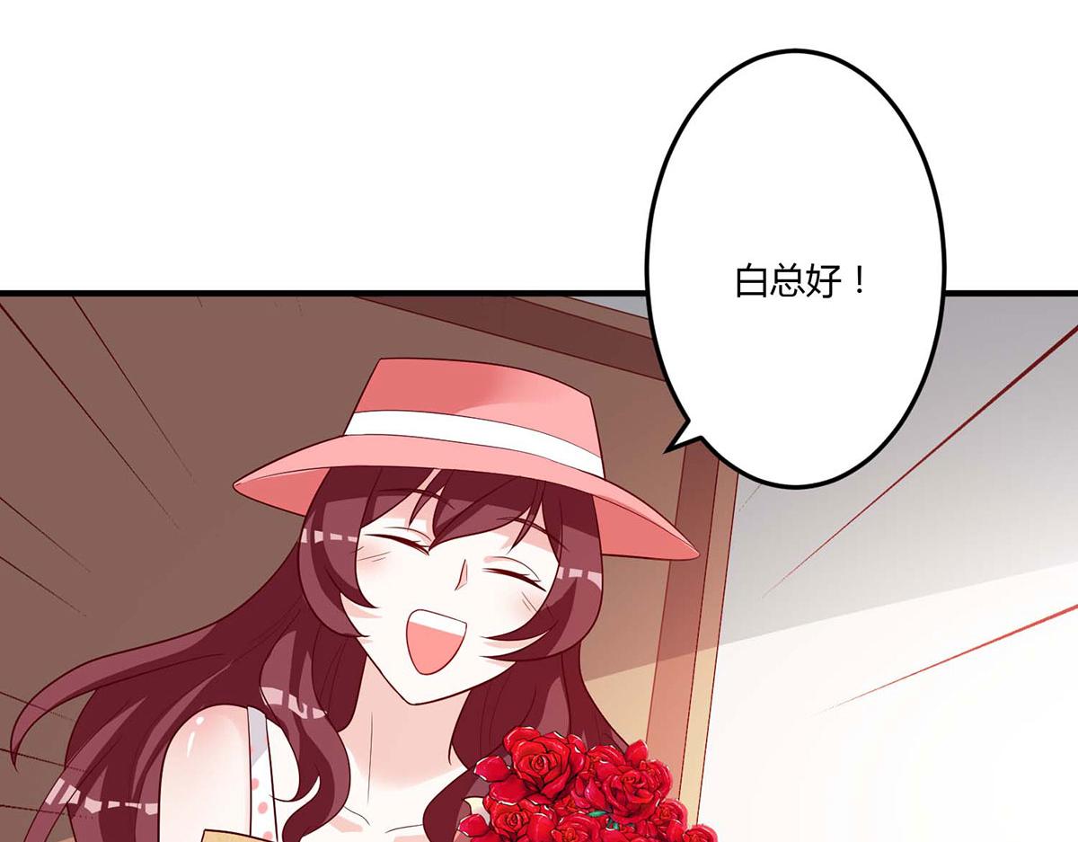 第106话(1/2)-第106话