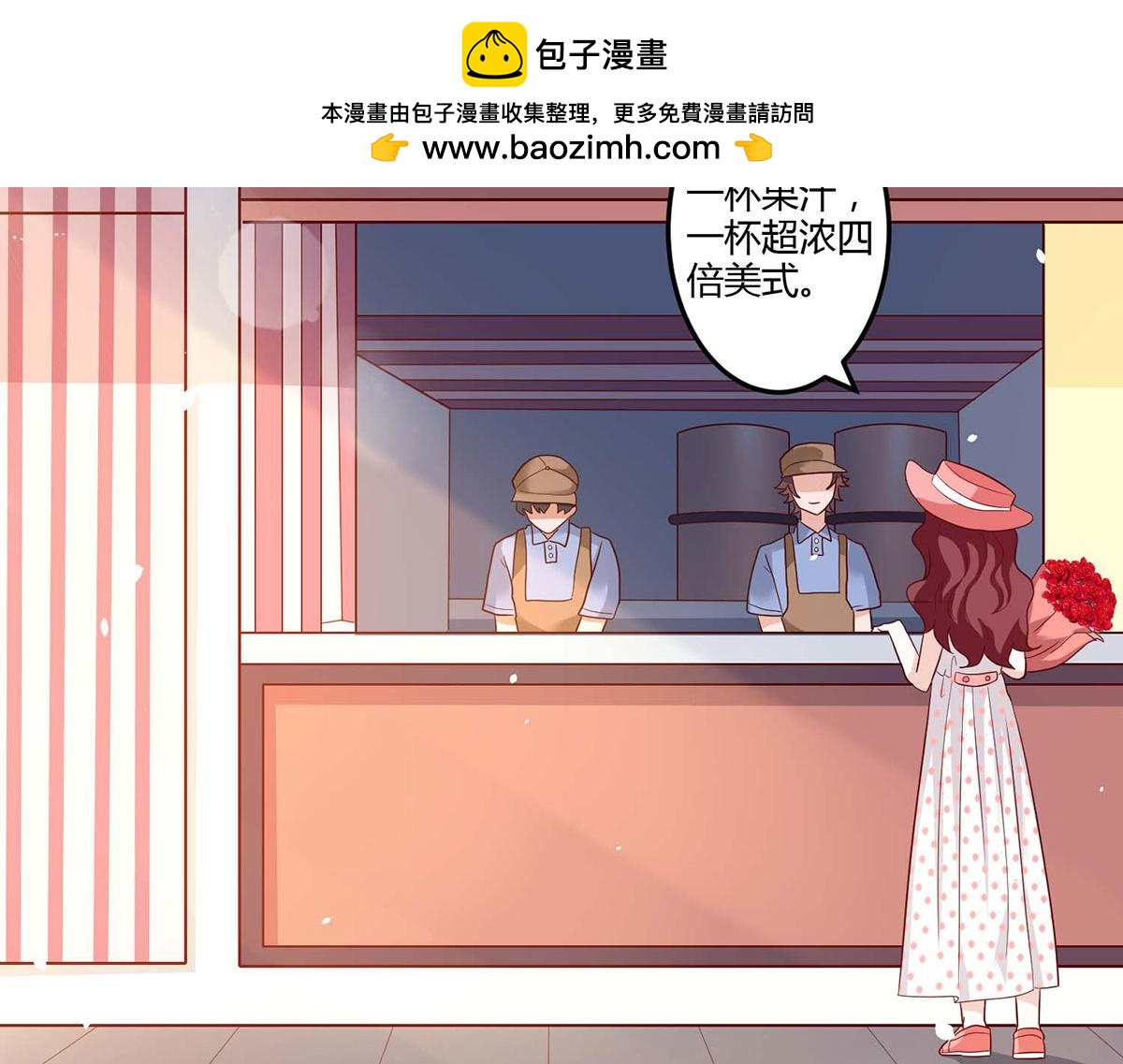 第106话(1/2)-第106话