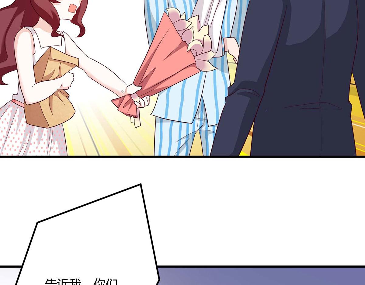 第106话(1/2)-第106话
