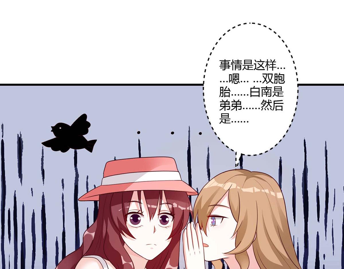 第106话(1/2)-第106话