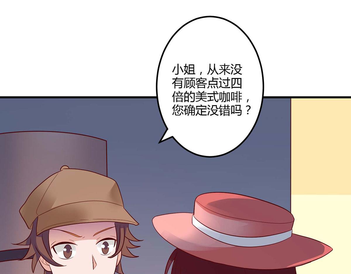 第106话(1/2)-第106话