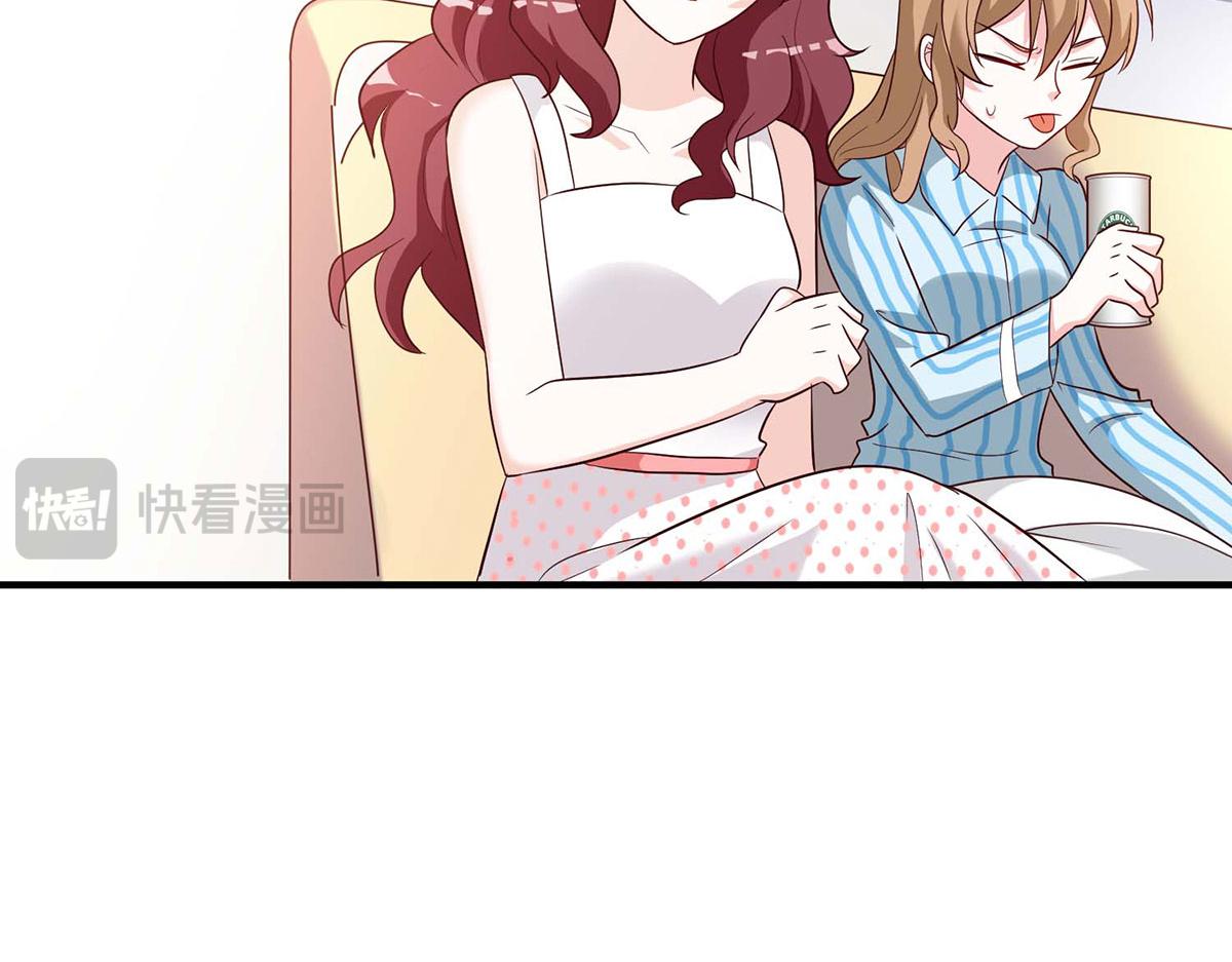 第106话(1/2)-第106话