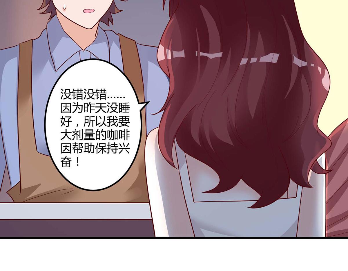 第106话(1/2)-第106话