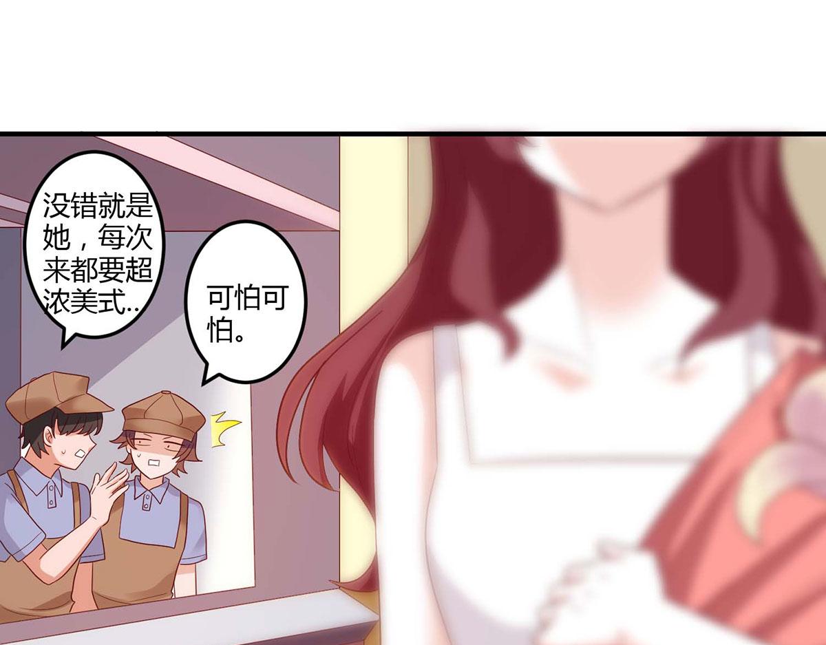第106话(1/2)-第106话