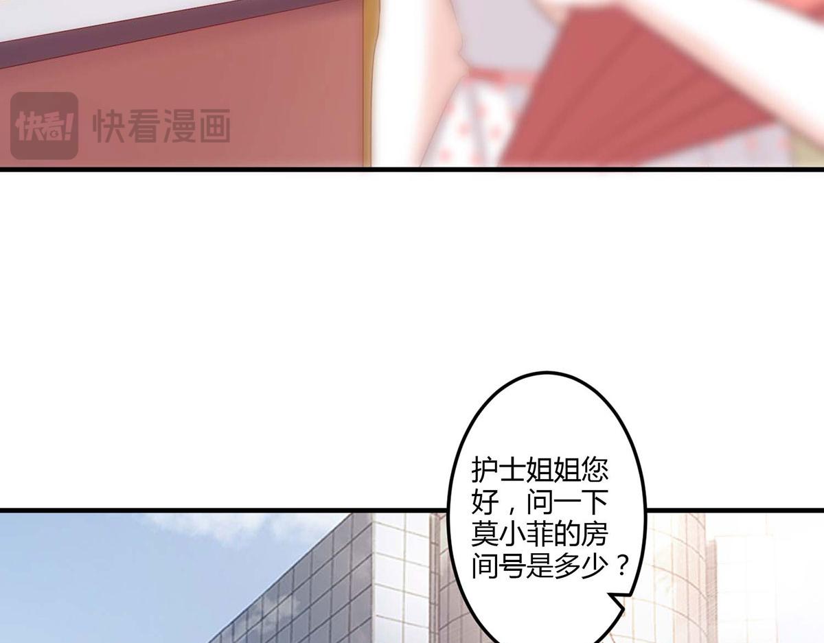第106话(1/2)-第106话