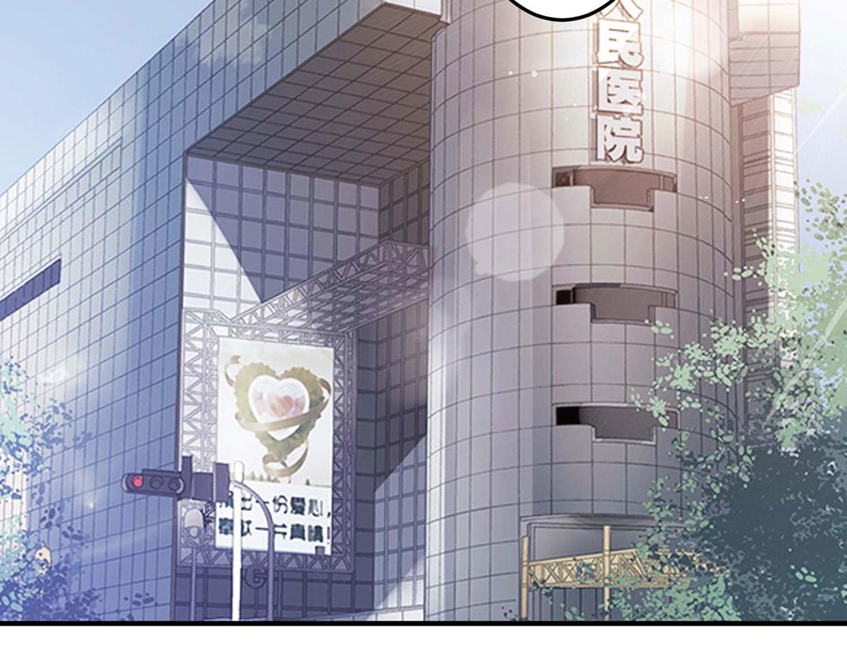 第106话(1/2)-第106话