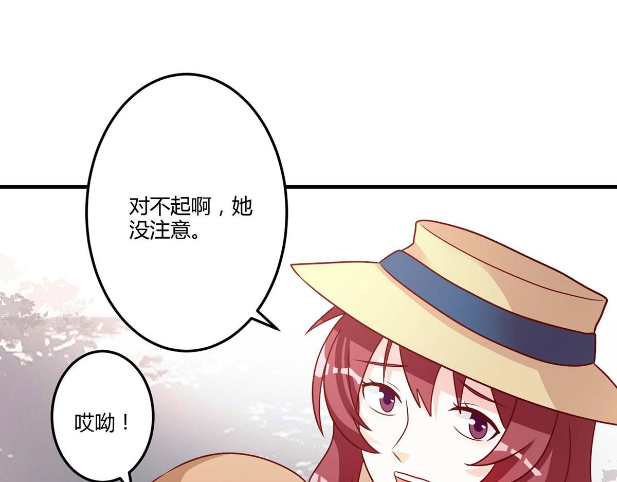 第108话(1/2)-第108话