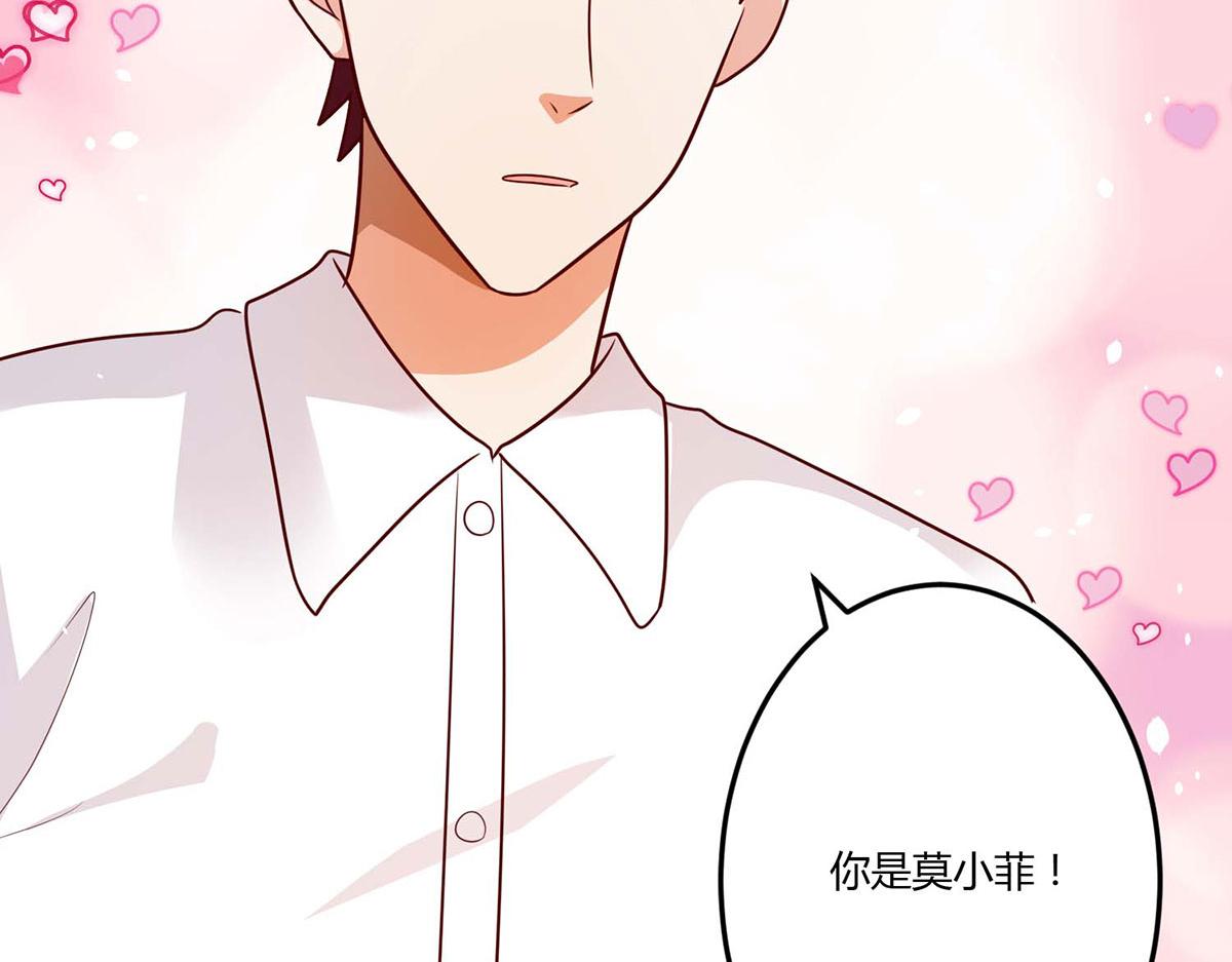 第108话(1/2)-第108话