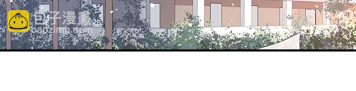 第108话(1/2)-第108话