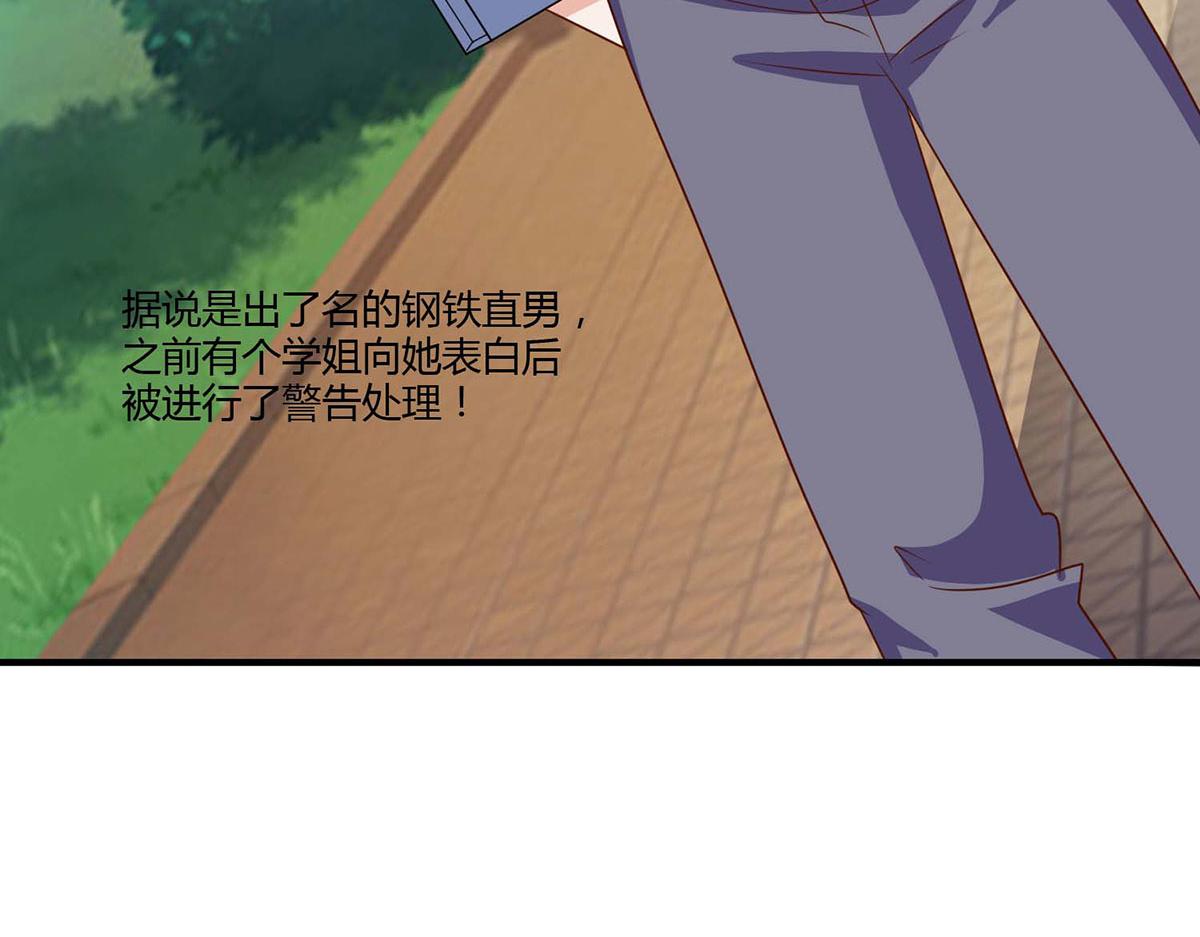 第108话(1/2)-第108话