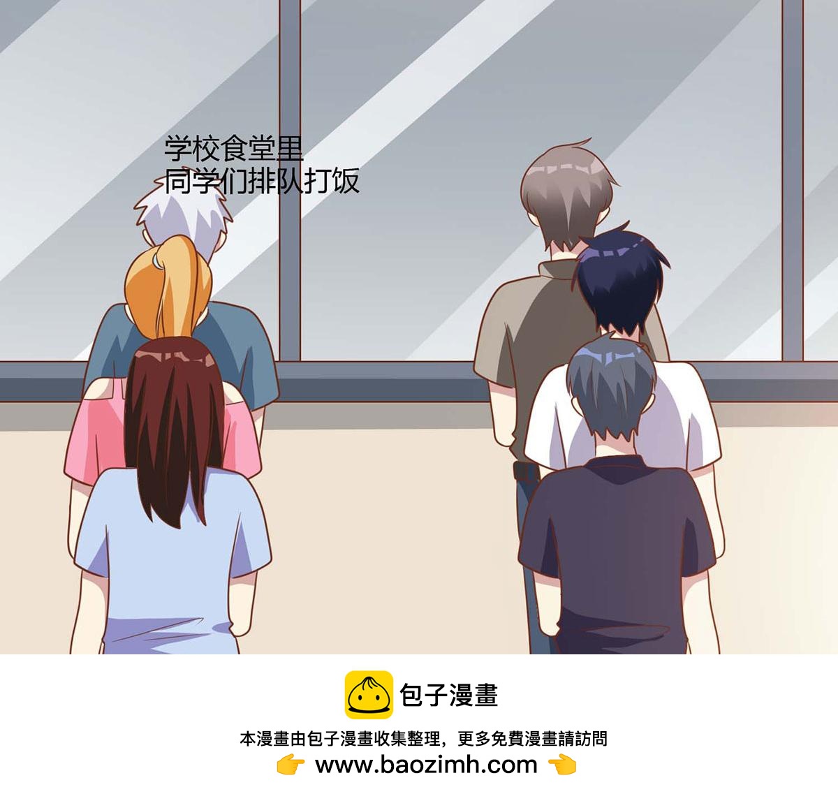 第108话(1/2)-第108话