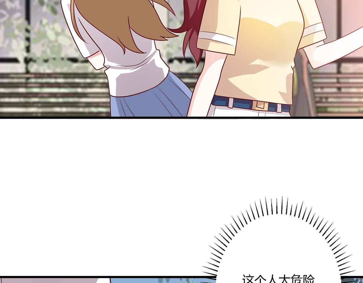 第108话(1/2)-第108话