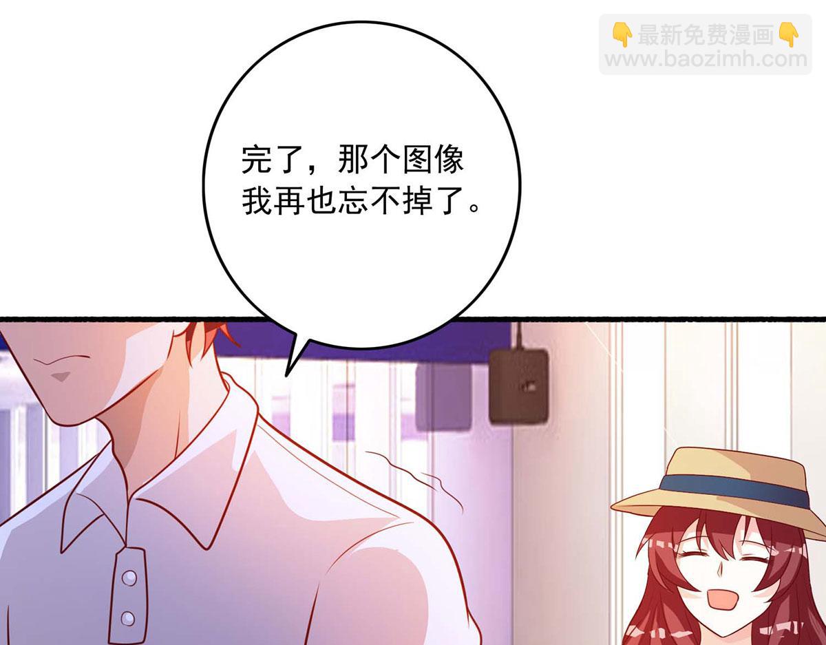 第110话(1/2)-第110话