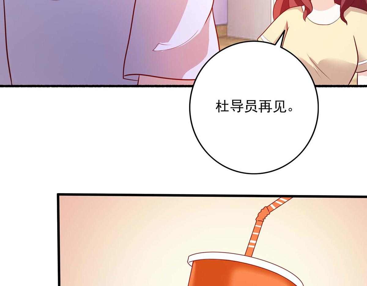 第110话(1/2)-第110话