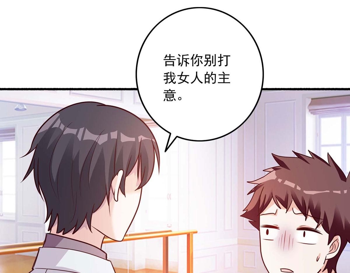 第110话(1/2)-第110话