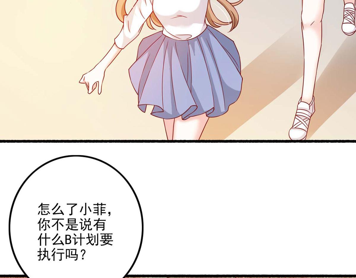 第110话(1/2)-第110话