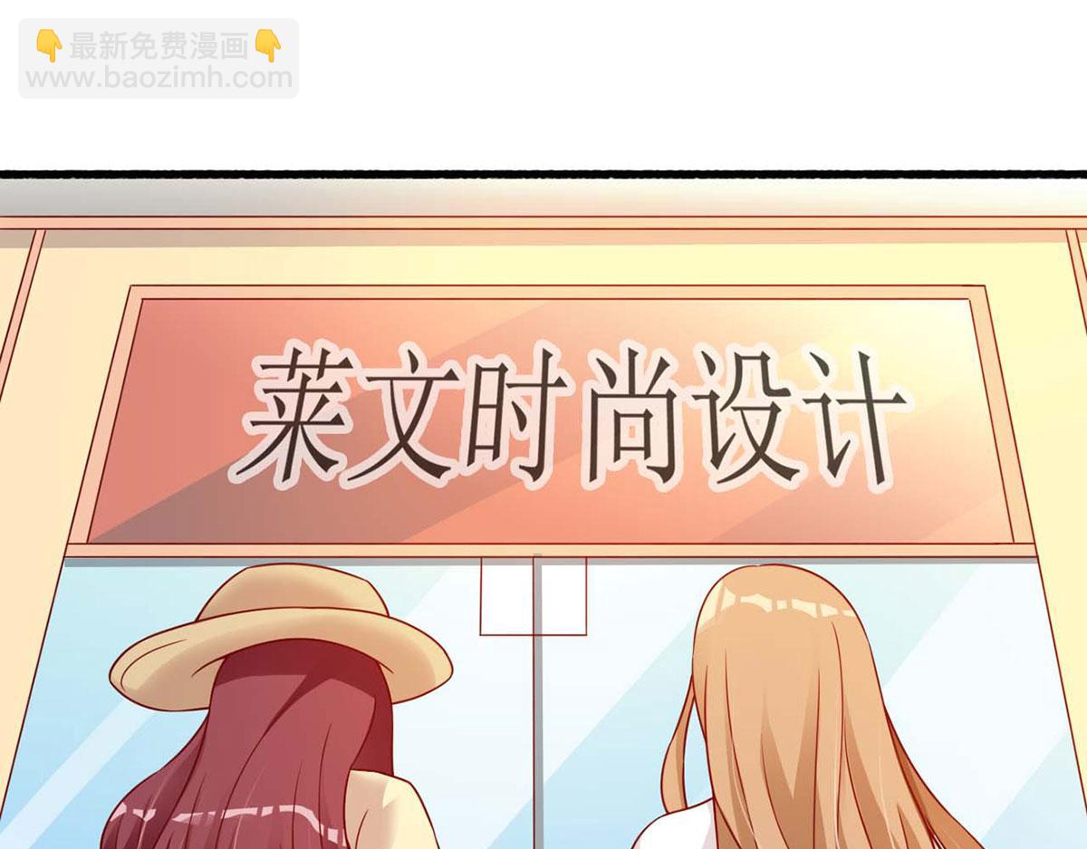 第110话(1/2)-第110话
