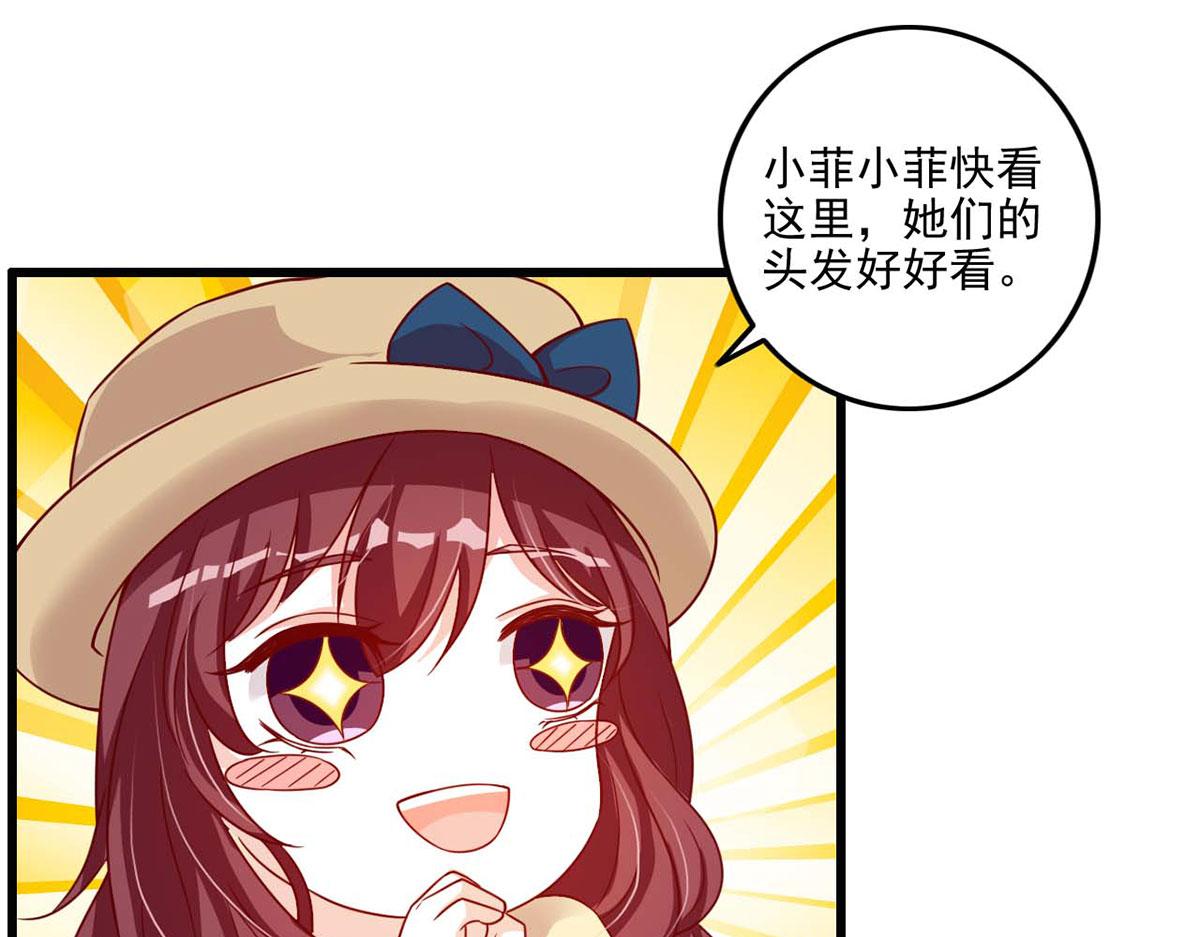第110话(1/2)-第110话