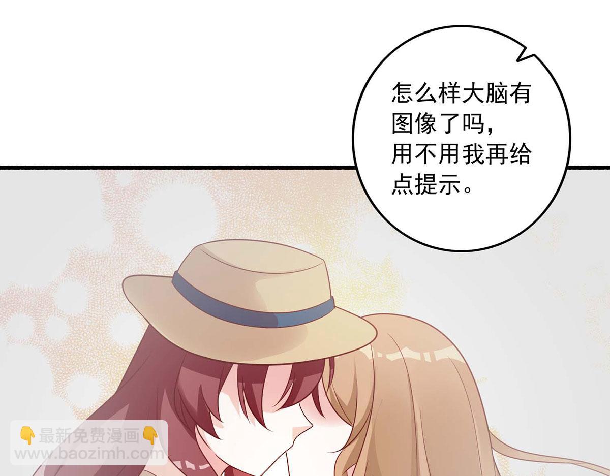 第110话(1/2)-第110话