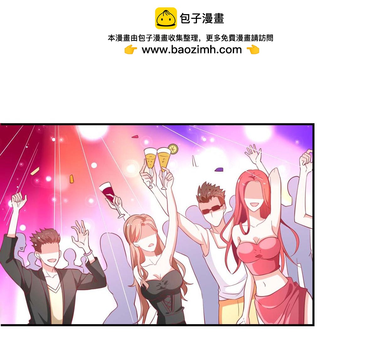 第112话-第112话