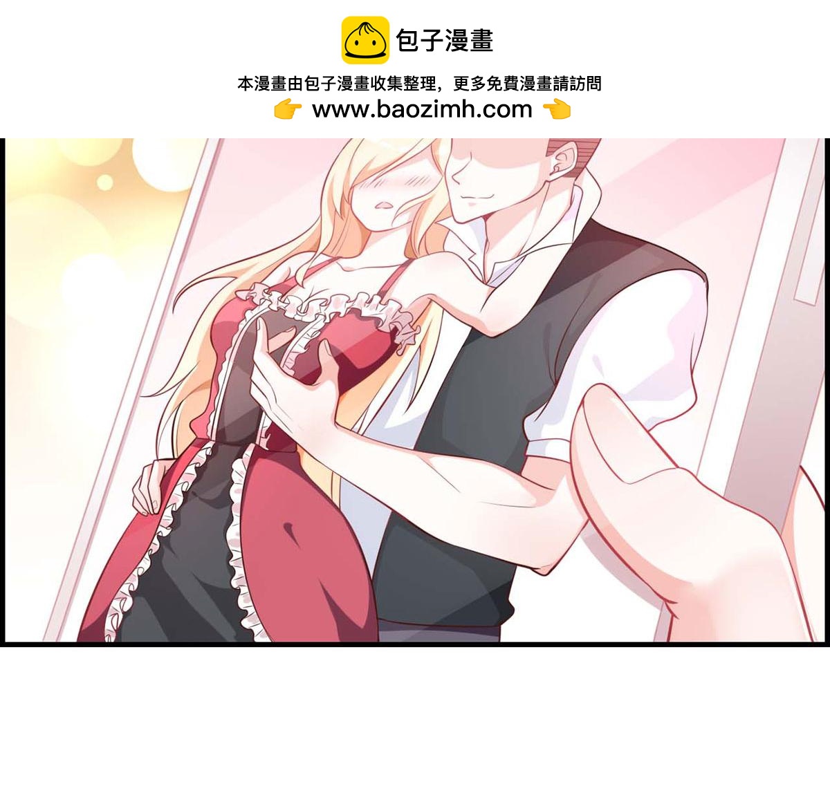第112话-第112话