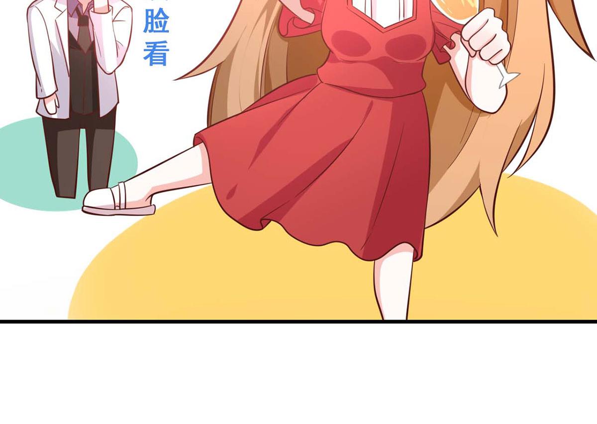 第114话(1/2)-第114话