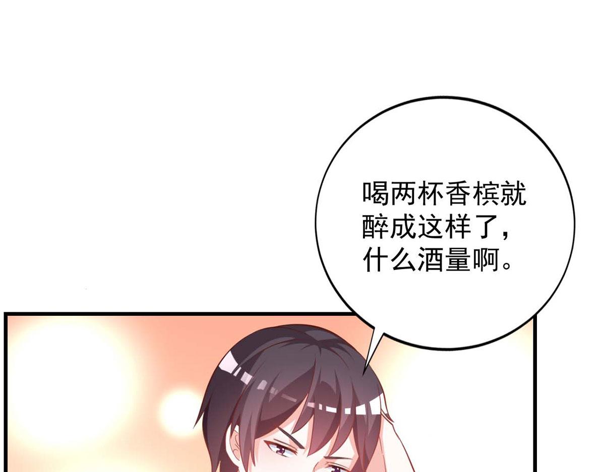 第114话(1/2)-第114话