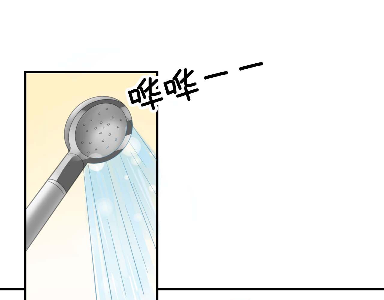 第114话(1/2)-第114话