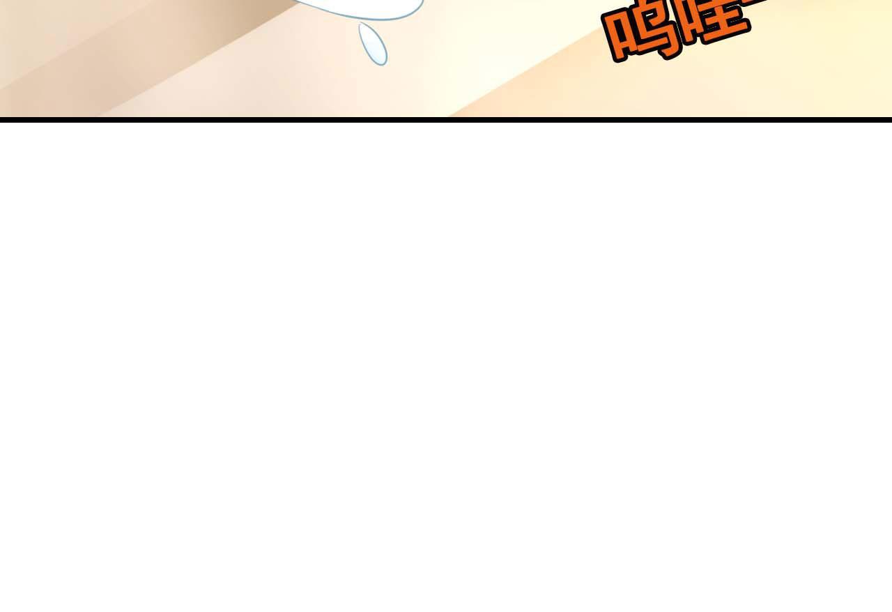第114话(1/2)-第114话