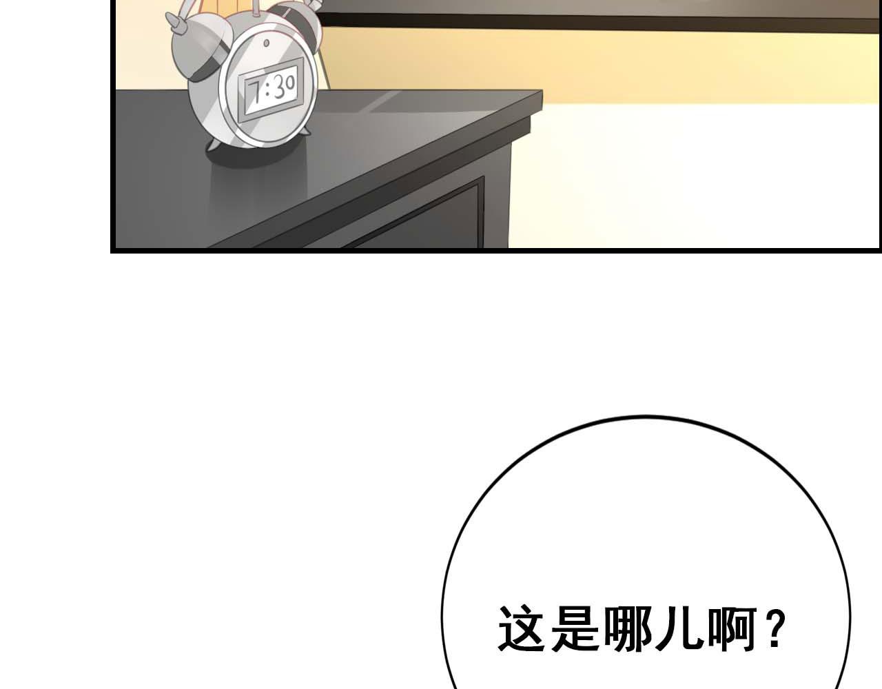 第114话(1/2)-第114话