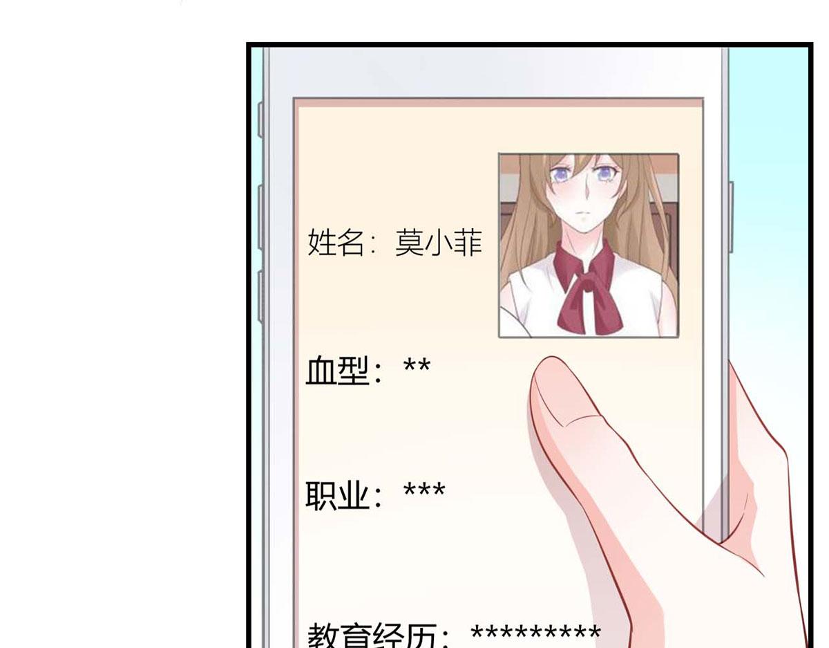 第114话(1/2)-第114话