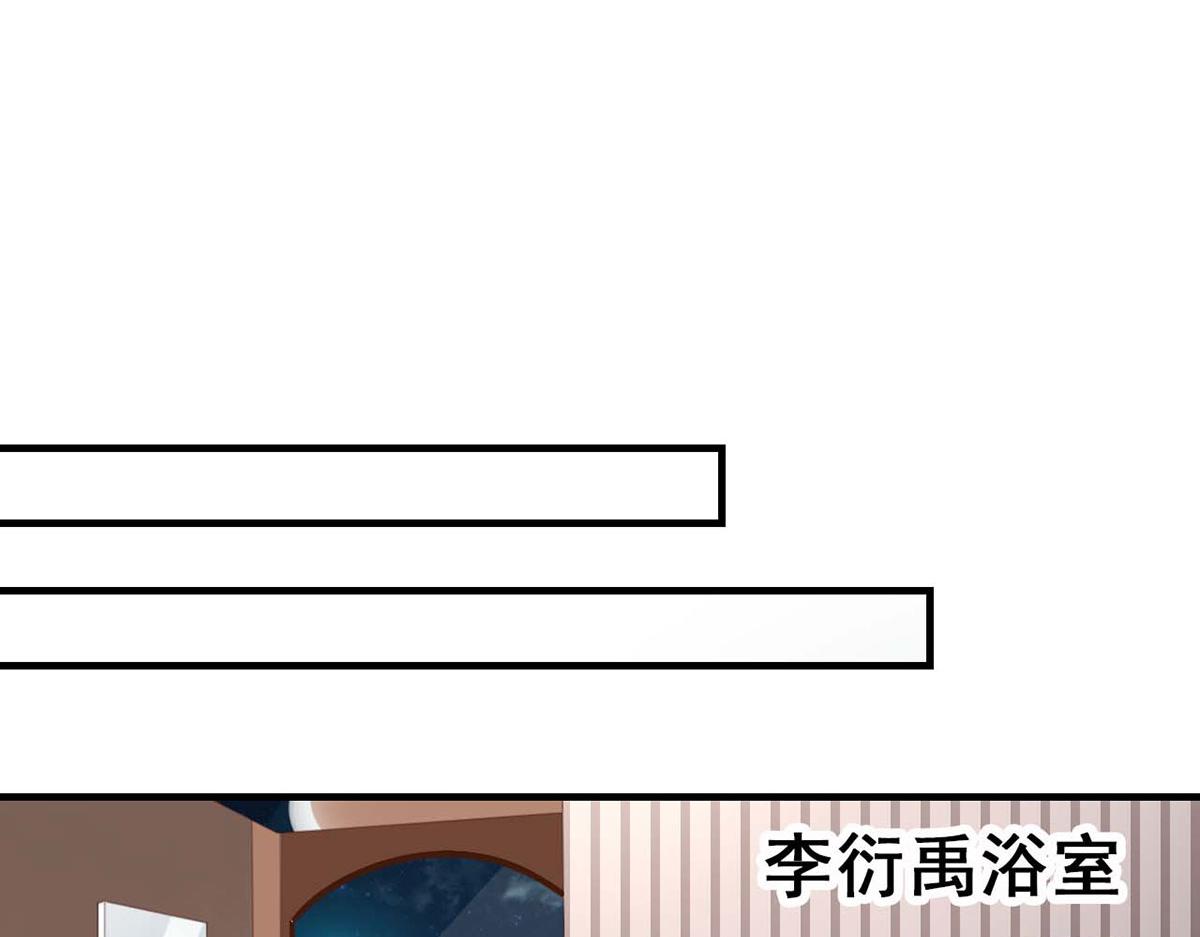 第114话(1/2)-第114话