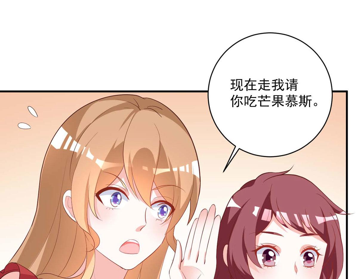 第116话(1/2)-第116话