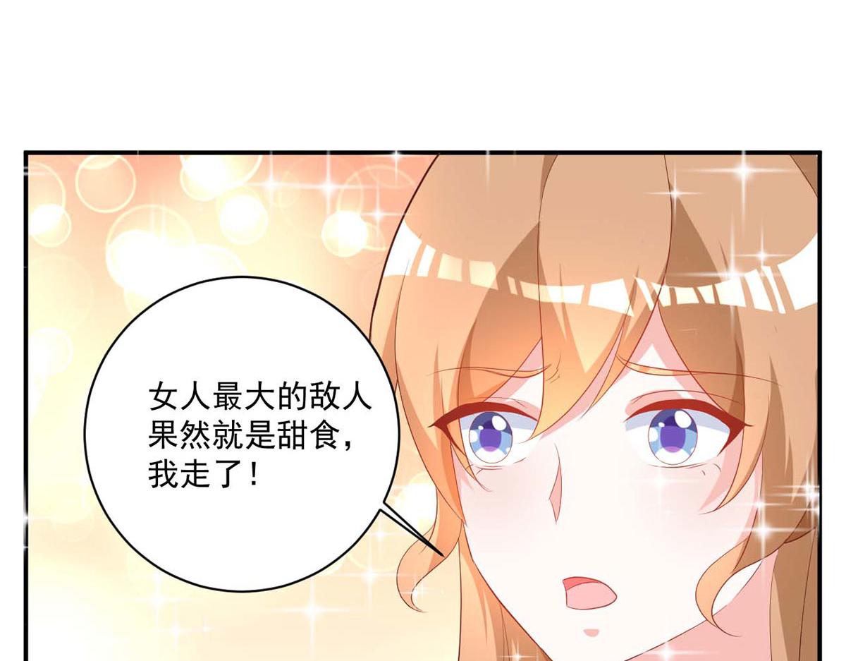 第116话(1/2)-第116话