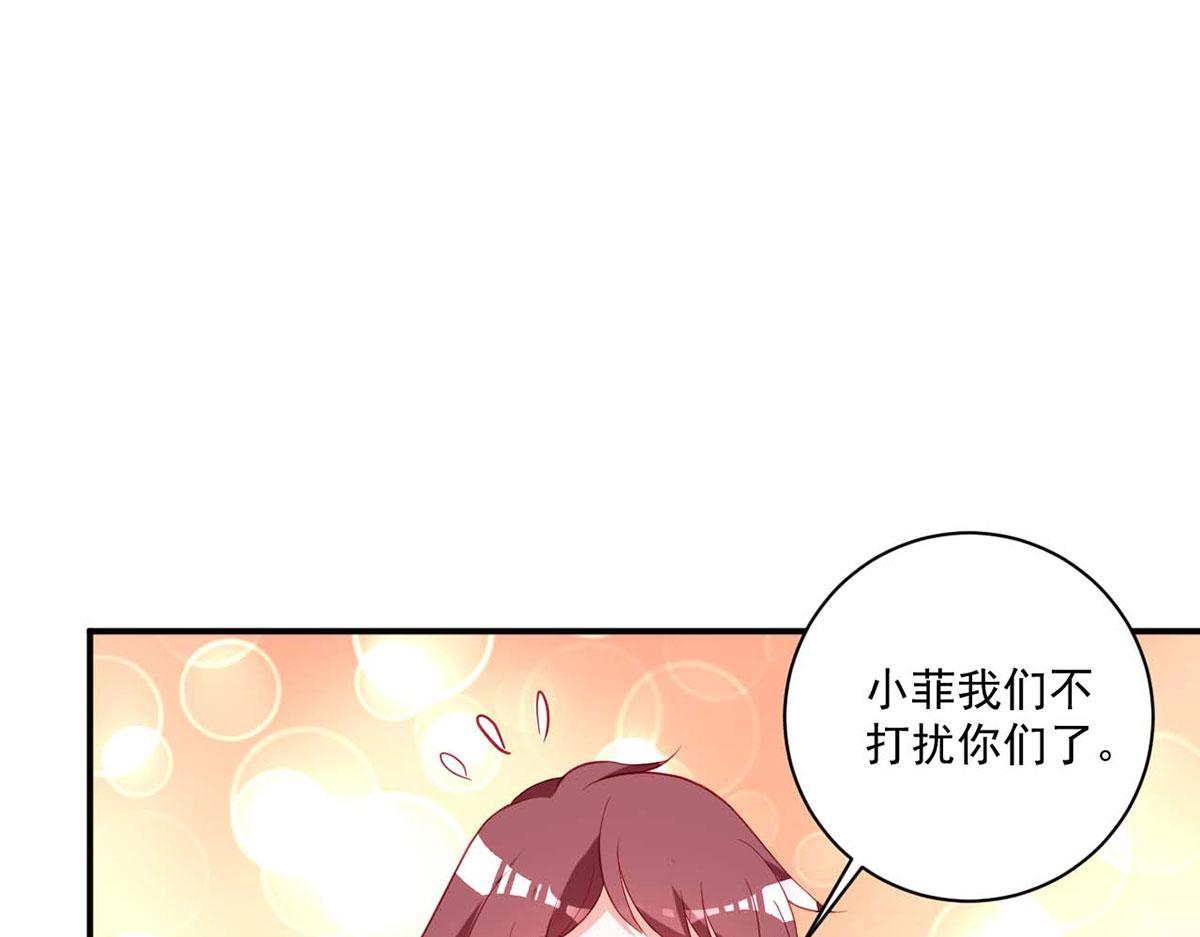 第116话(1/2)-第116话