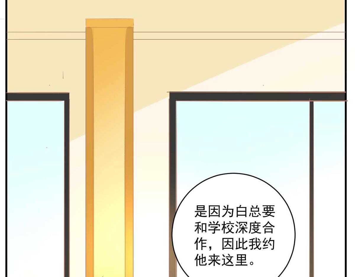 第116话(1/2)-第116话