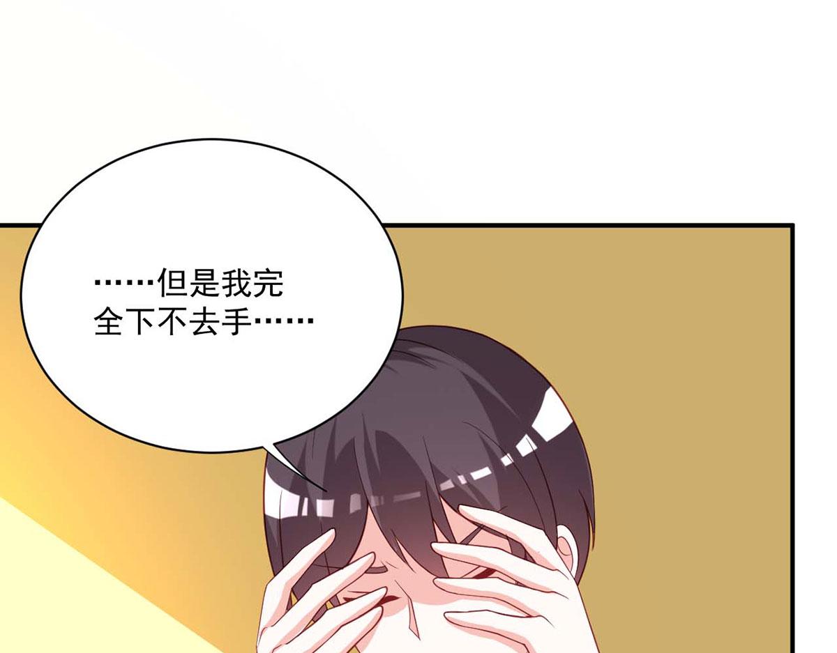 第116话(1/2)-第116话