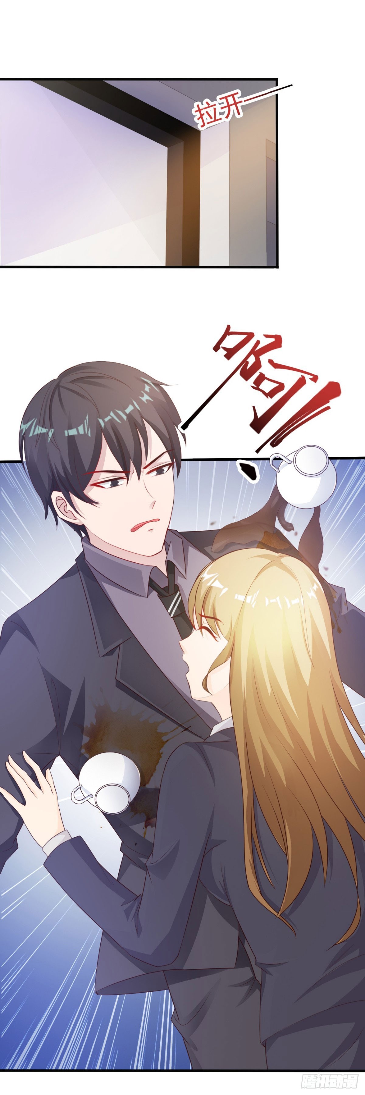 第14话-第14话
