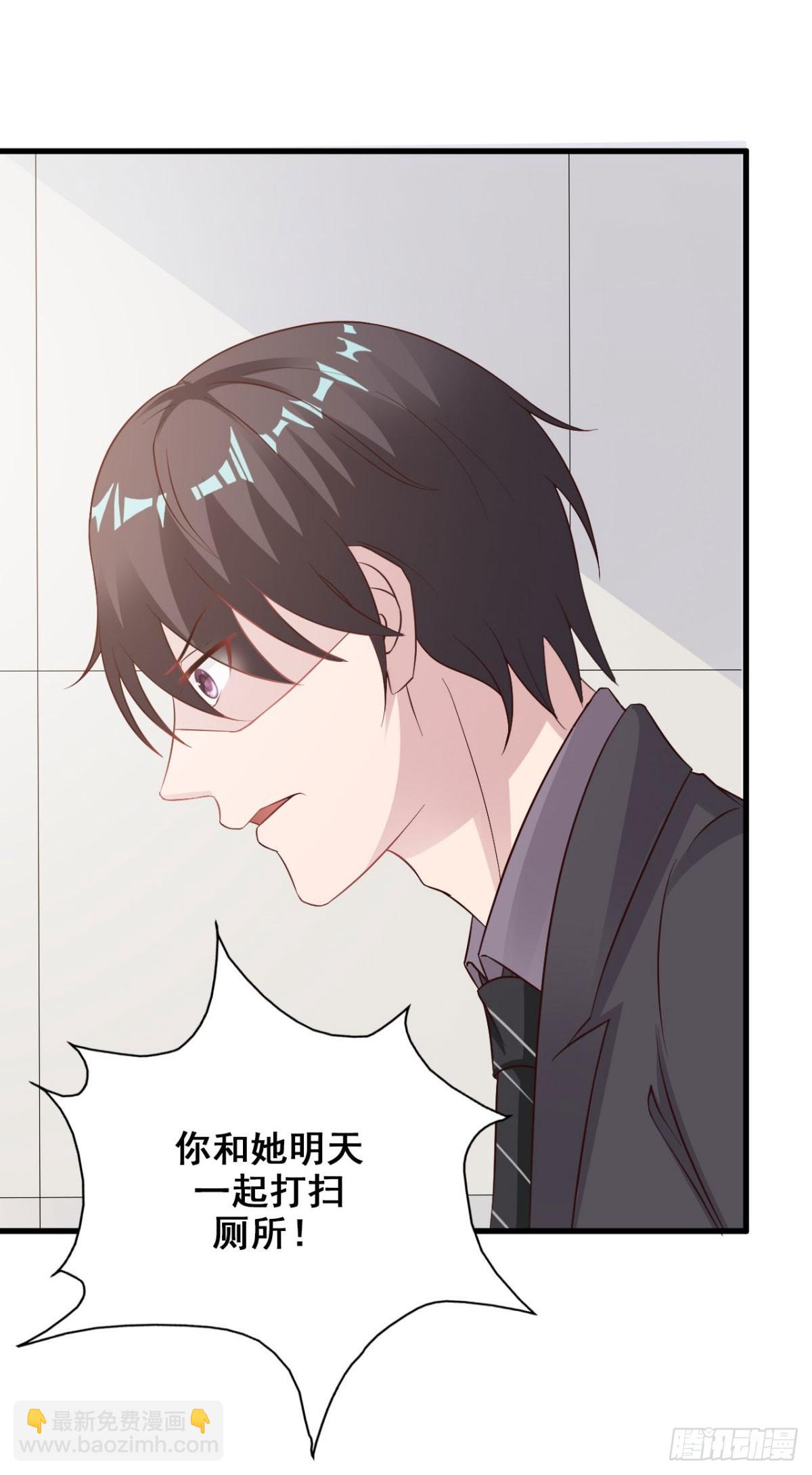 第14话-第14话