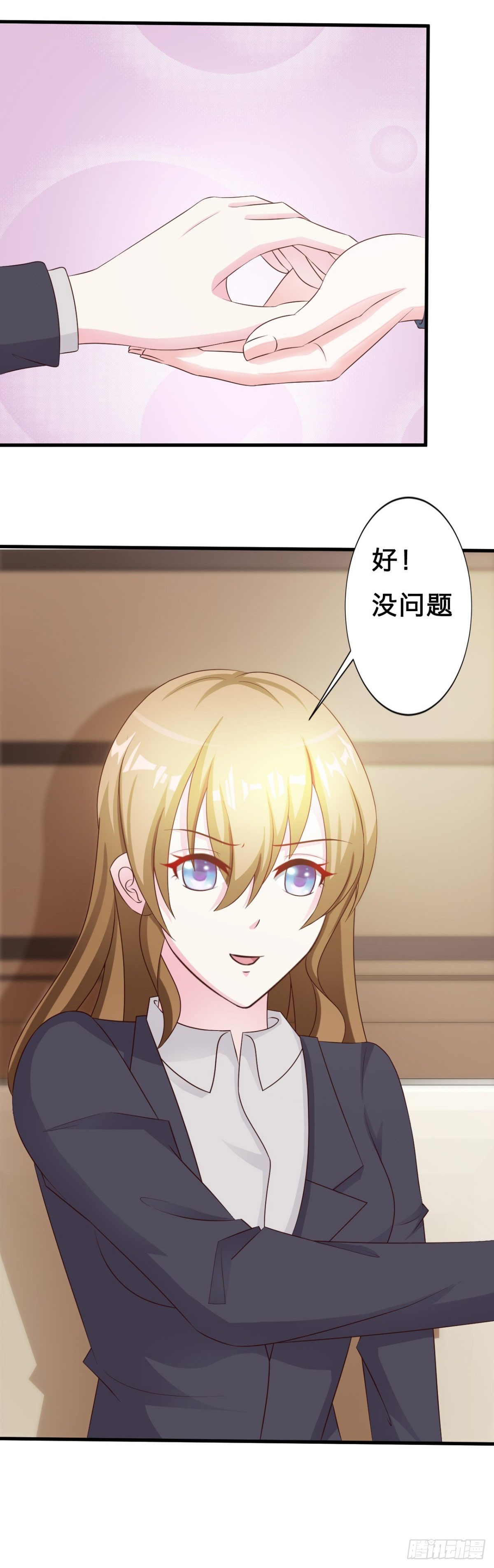 第16话-第16话