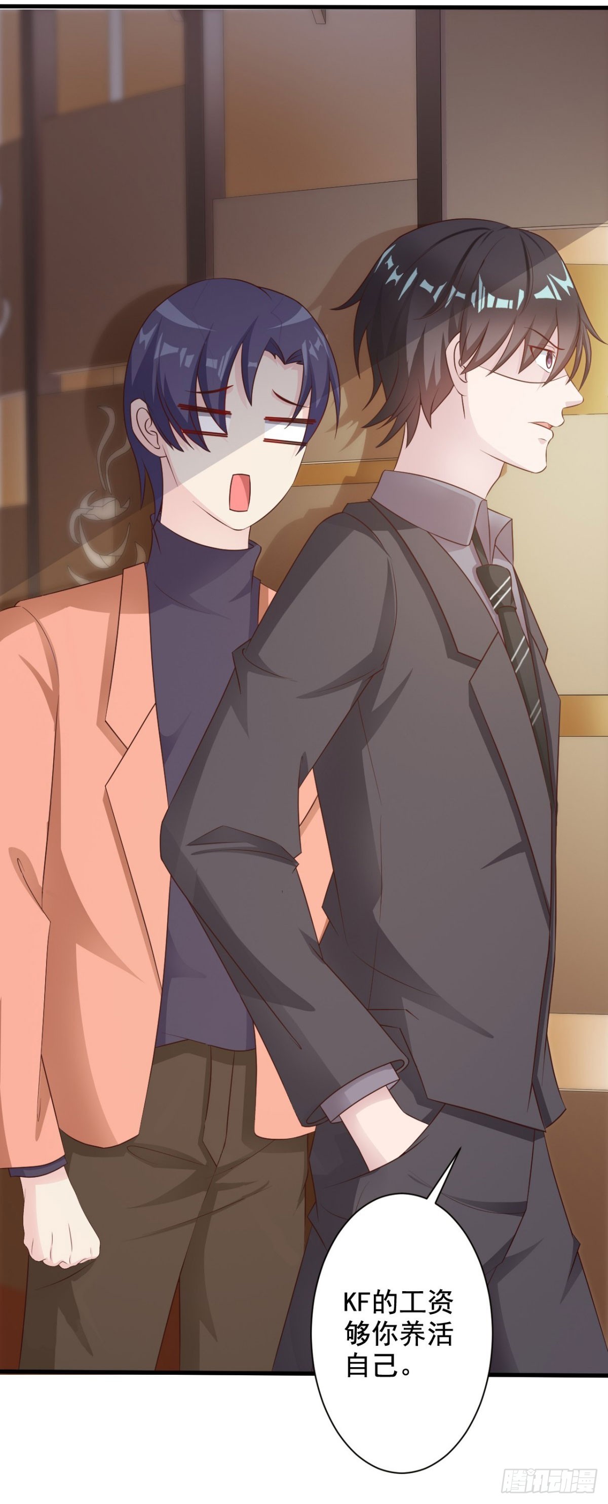 第16话-第16话