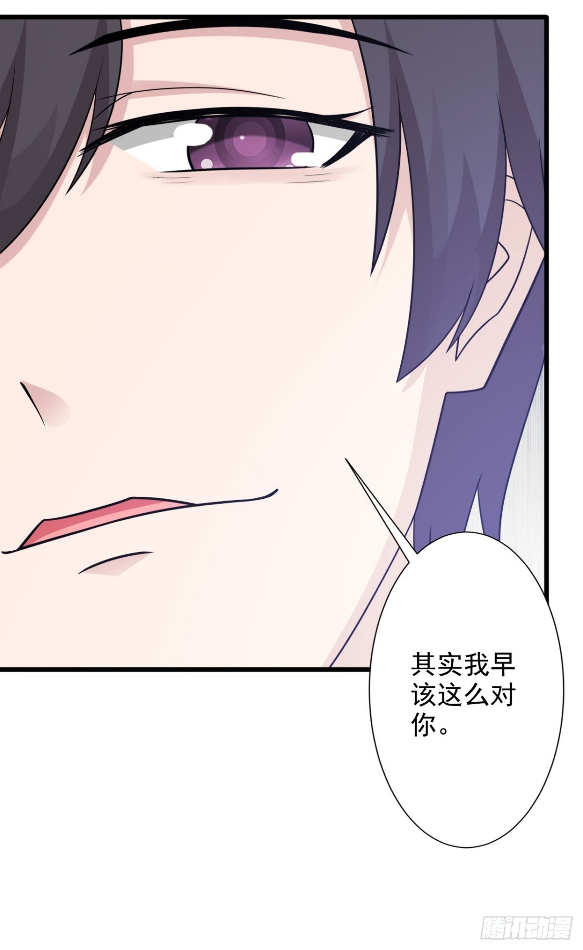 第16话-第16话