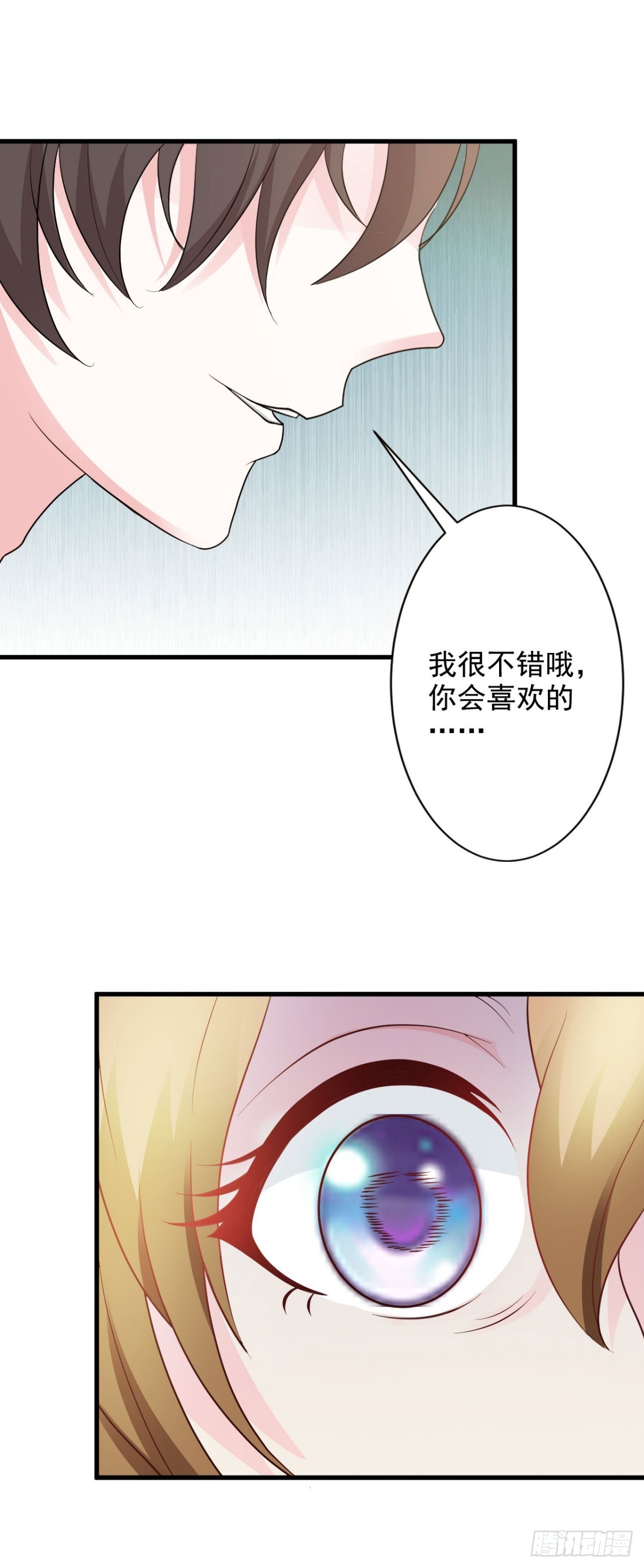 第16话-第16话