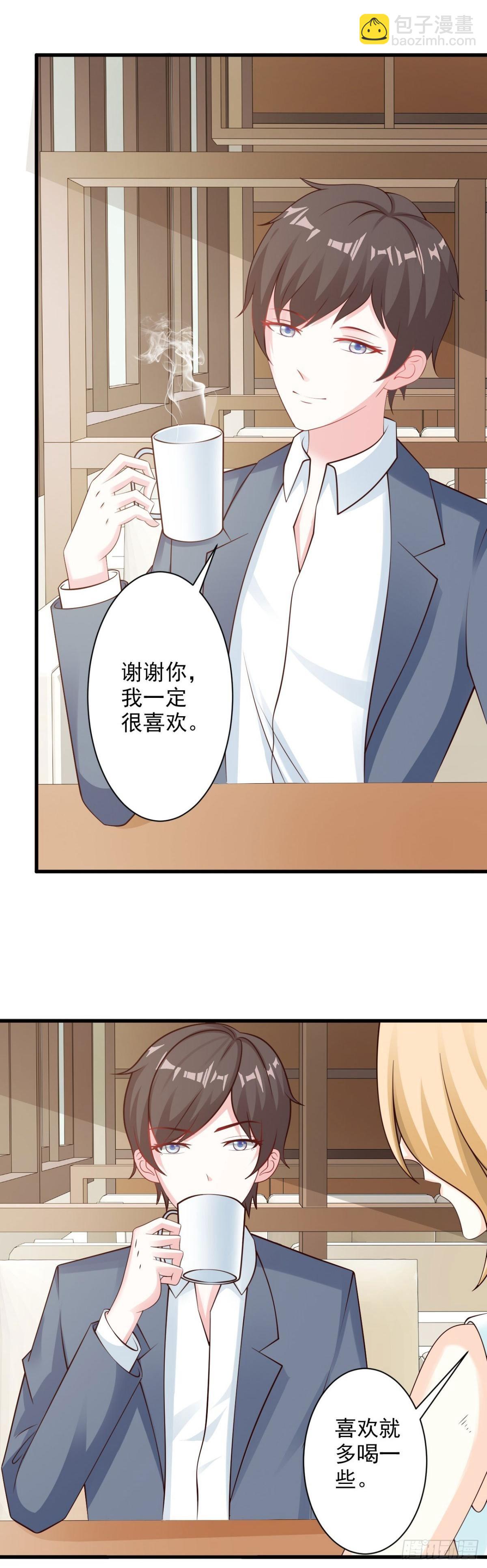 第18话-第18话