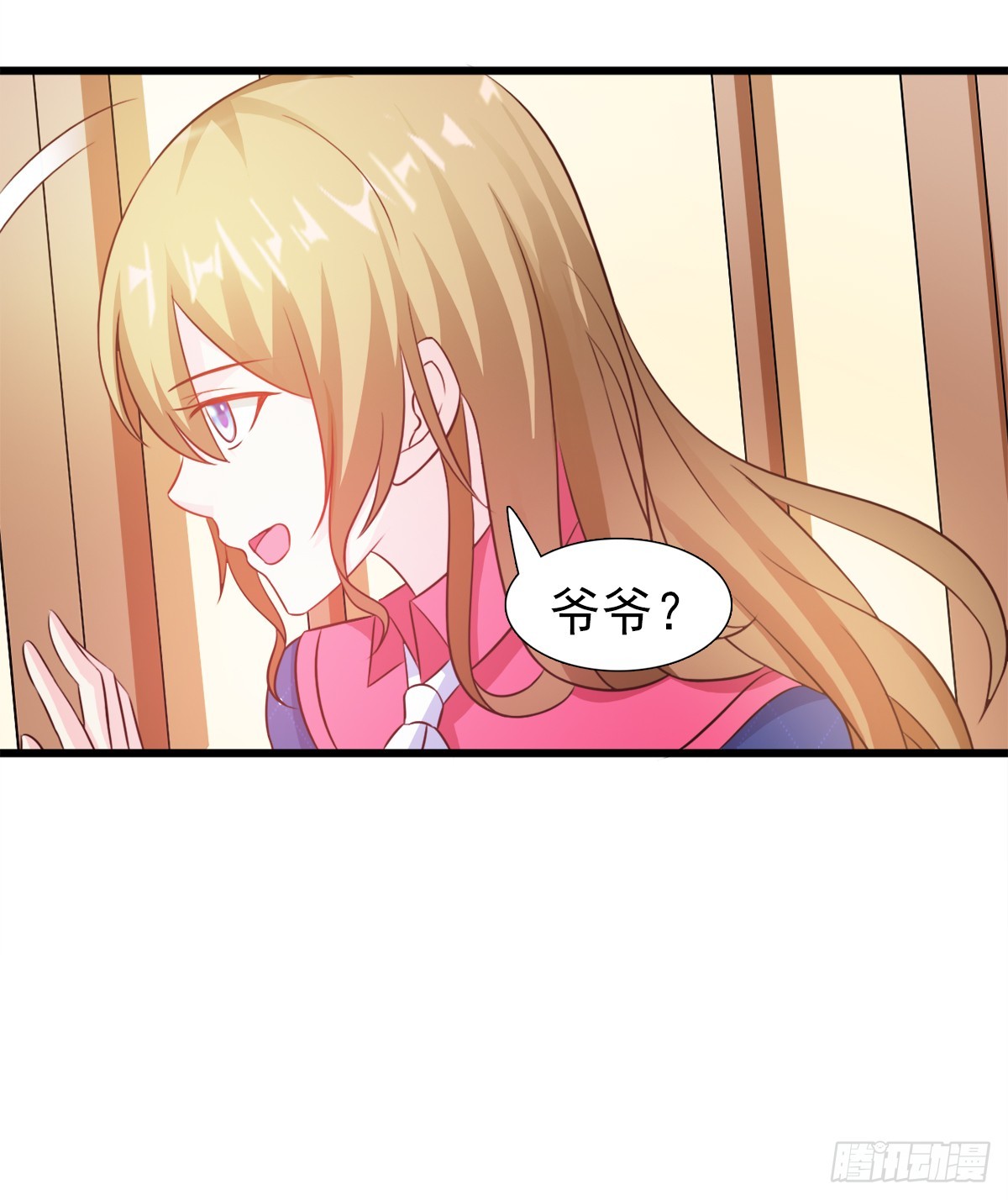 第2话-第2话