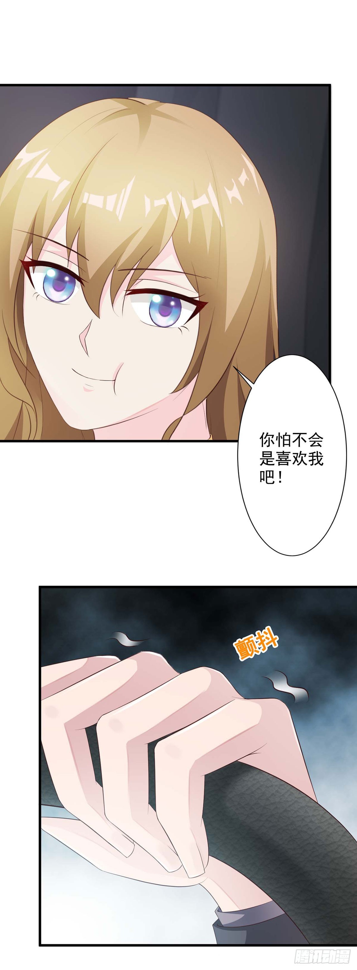 第22话-第22话
