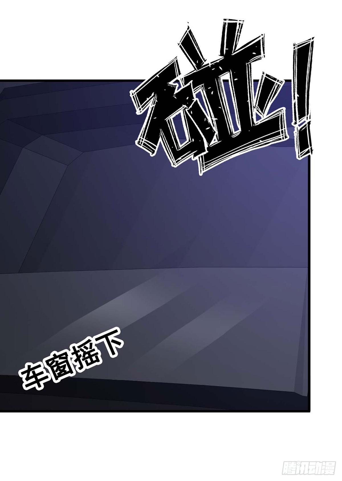 第22话-第22话